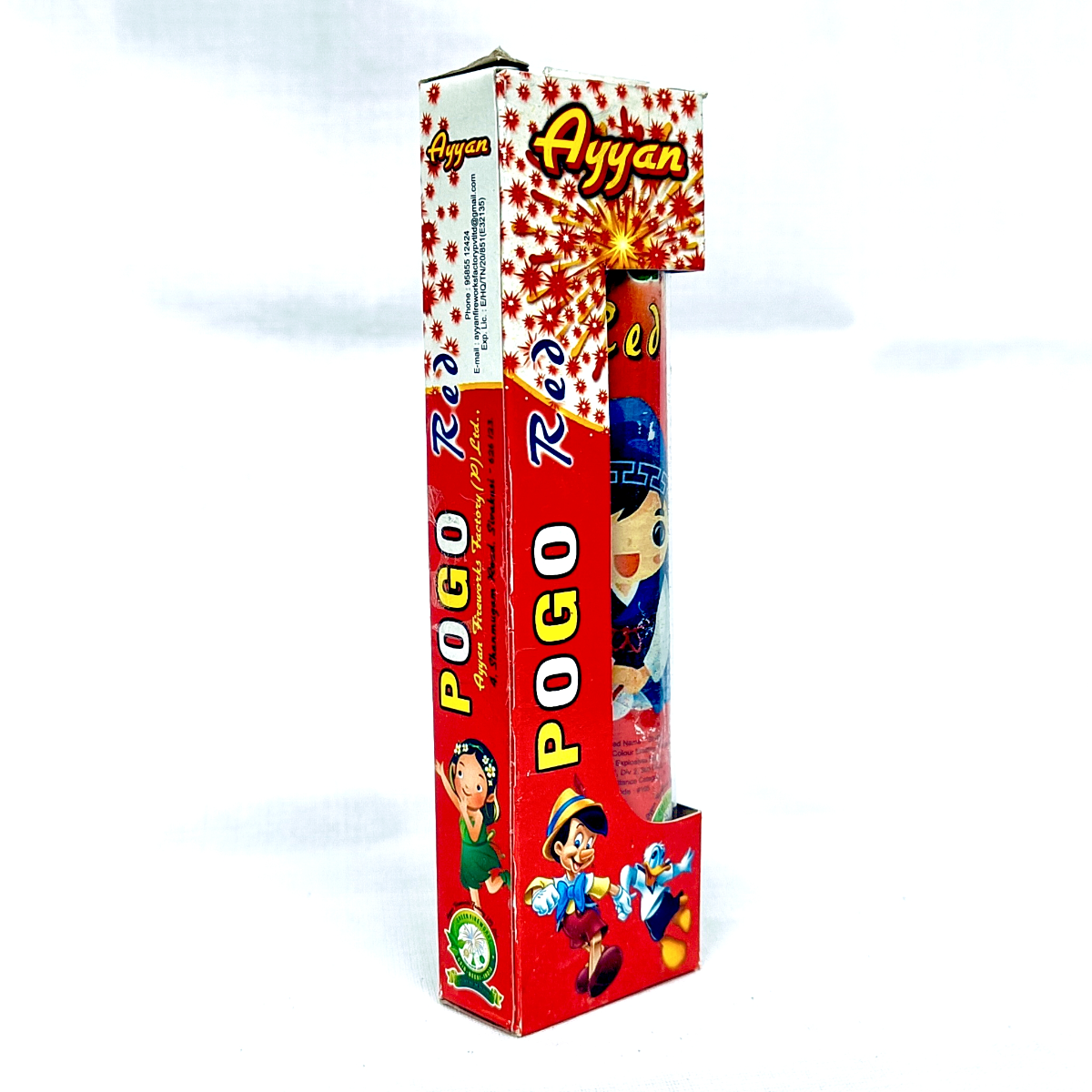 Pogo Red (2 Pcs) Image