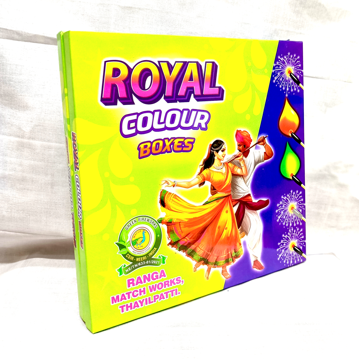 Royal Colour  Image