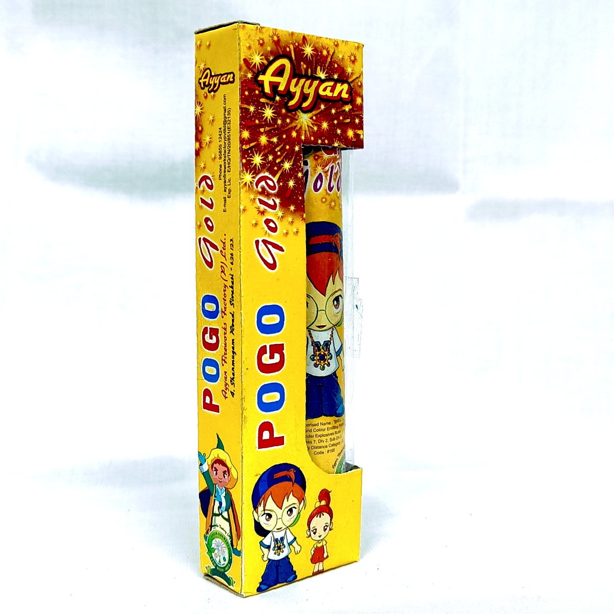 Click Image to preview original image POGO GOLD Image