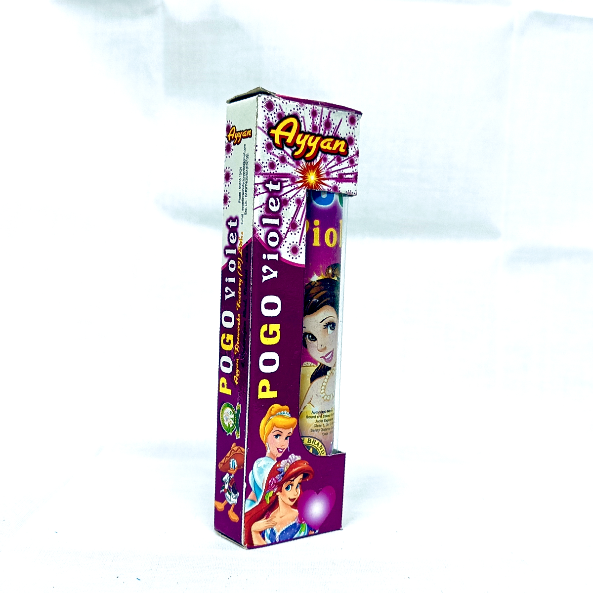 Click Image to preview original image POGO VIOLET Image