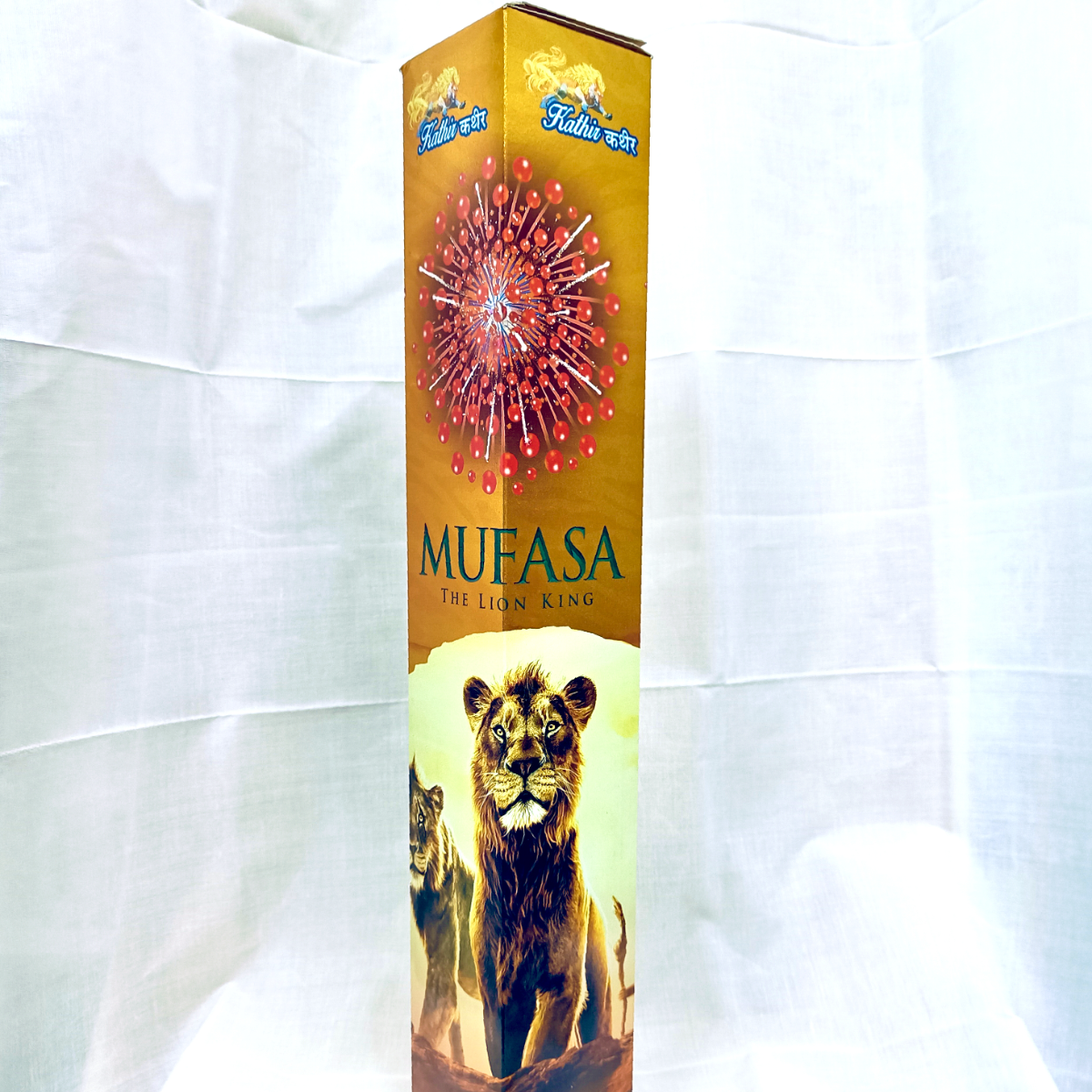 Click Image to preview original image MUFASA Image