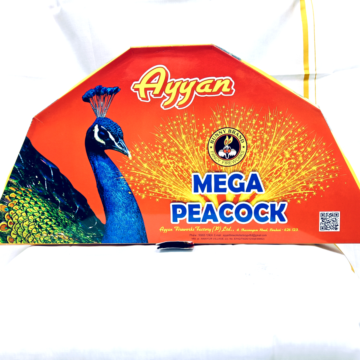 Click Image to preview original image AYYAN BADA PEACOCK Image