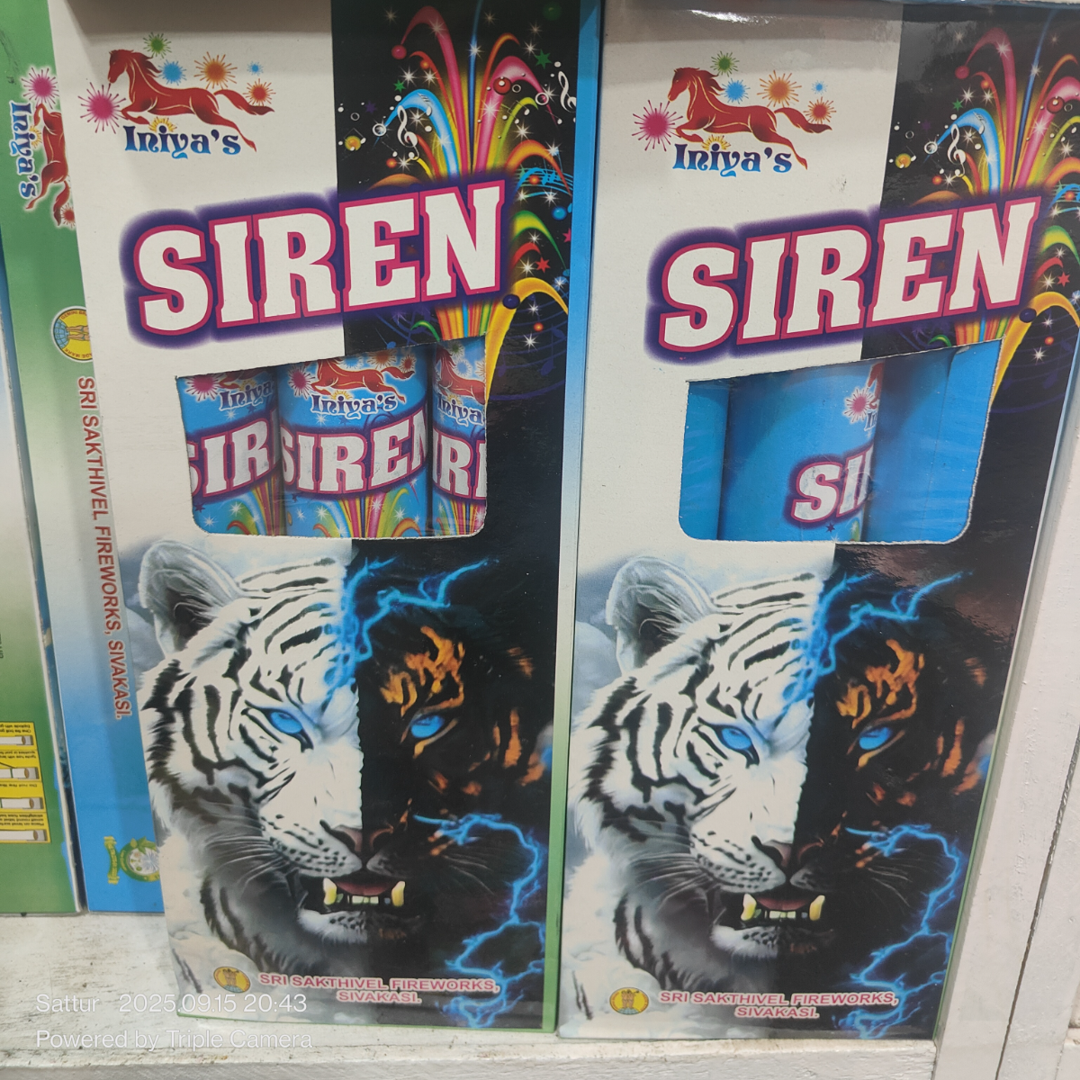 Click Image to preview original image Mega Siren(3 pcs) Image