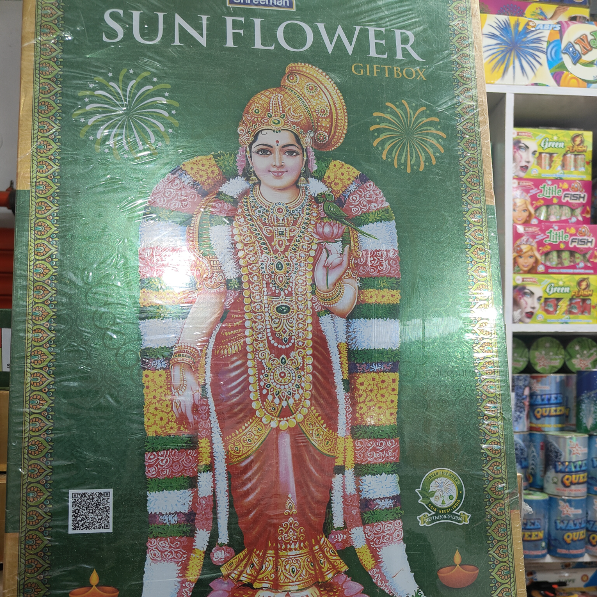 Click Image to preview original image Sun Flower (51 Items) Image