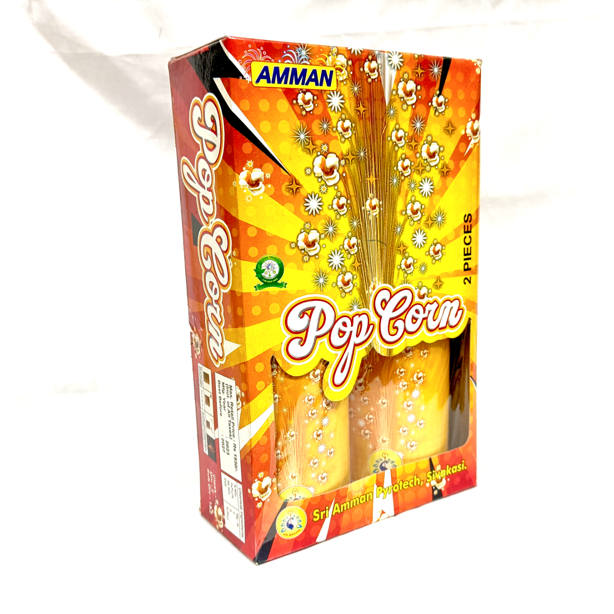Click Image to preview original image POP CORN (2PCS) Image