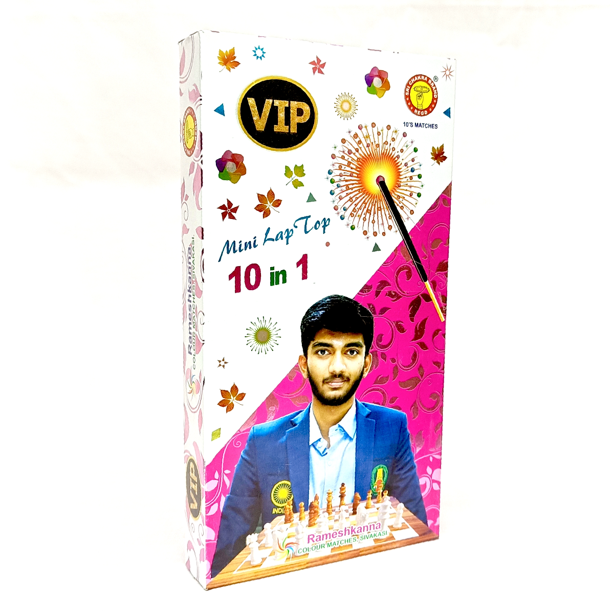 VIP (10 IN 1) Image