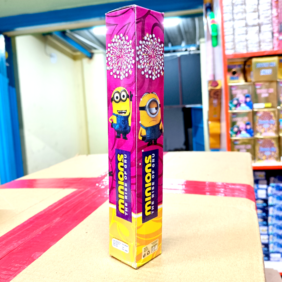 Chotta Fancy Image