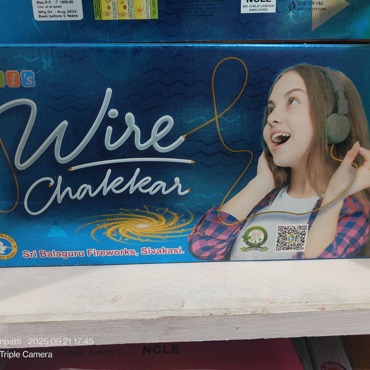 Click Image to preview original image Wire chakker Image