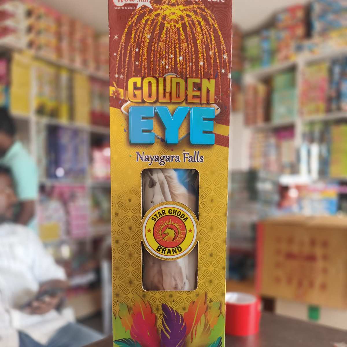 Click Image to preview original image Golden eye Image