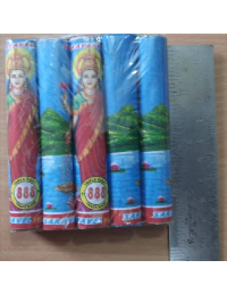  3.5 Laxmi (5 pcs) | Best Sivakasi Crackers