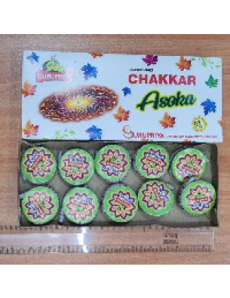 Ground Chakkar Asoka (10Pcs) | Best Sivakasi Crackers